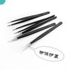 1.0mm Stainless Steel Antistatic Tweezers Set - 6-in-1 Pouch with Pointed & Bent Tip for Nail Art, Eyelash Extensions, and Hair