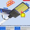Jun Ding Ying 11000W Three-Sided Solar Outdoor Light