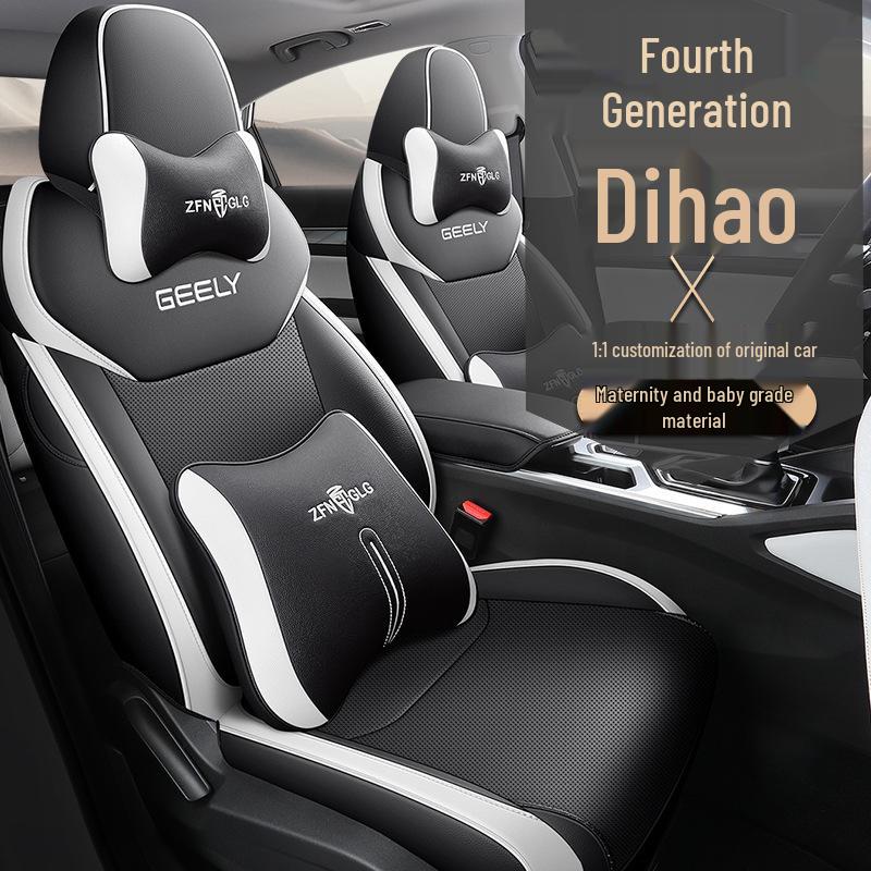 Emgrand Car Seat Cushion - Full Coverage, Universal Fit for All Seasons