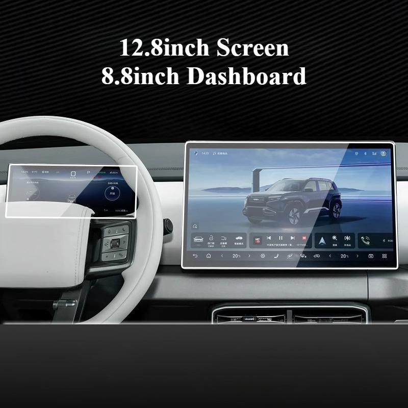 BYD Formula Leopard Titan 3 Central Control Display Screen Tempered Protective Film 15.6Inch 12.8Inch