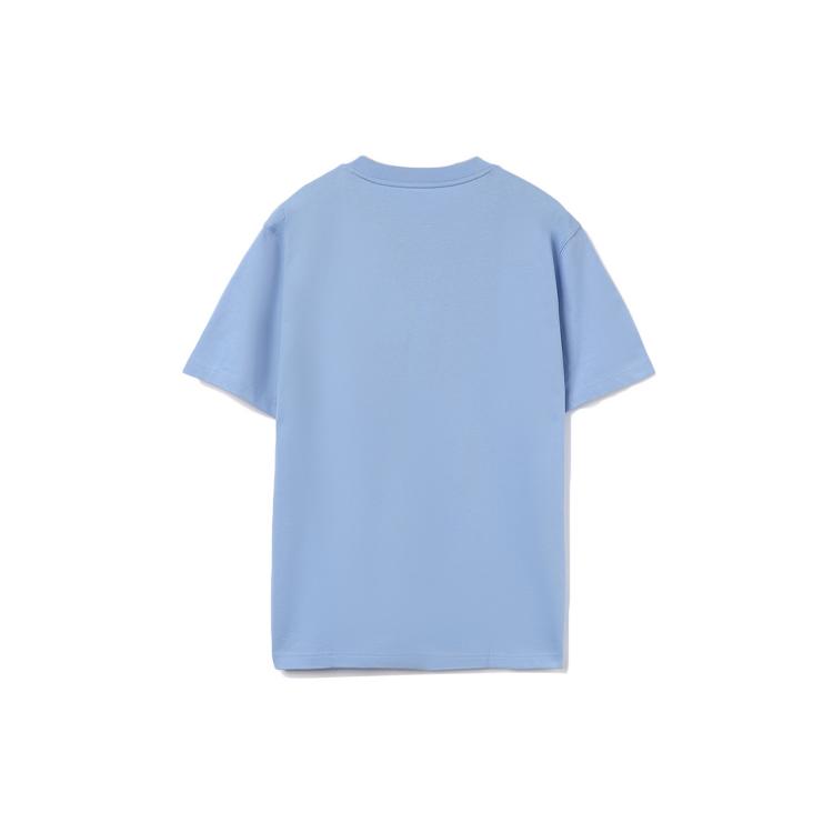 Li Ning Sports Basketball Collection T Shirts Men's Rusty Blue Crew Neck Moderate Straight Fit AHSR907-3