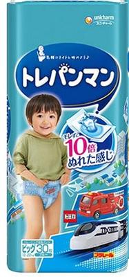 Moony Training Pants for Boys BIG 12-22kg 30pcs