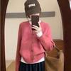Women's Korean Style Round Neck Knit Cardigan Sweater - Loose Fit, Solid Color, Perfect for Autumn/Winter.