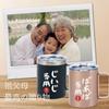 Onebttl Pair of Stainless Steel Vacuum Insulated Water Bottles with Perfect Gift for and Couples x Perfect for Grandpa and Grandma Lids, Grandpa,