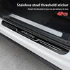Car Stainless Steel Door Sill Scuff Plate For JAECOO J5 J6 JAECOO J7 J8 2025 2026, Carbon Fiber Threshold Protective Sticker