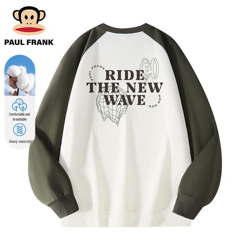 Paul Frank Unisex Loose-Fit Round Neck Sweatshirt 2XL