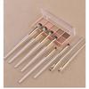 Sweetpourin - Set of 8: Eye Makeup Brush with Case