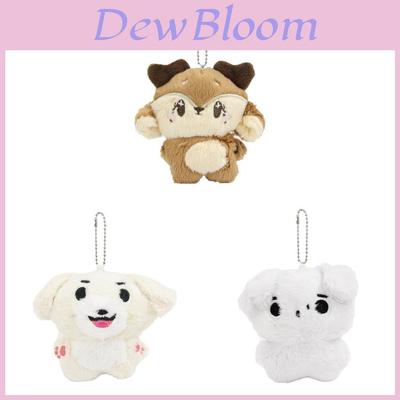 Plush Keychain With Pp Cotton Filling For Collectors And Gift Enthusiasts
