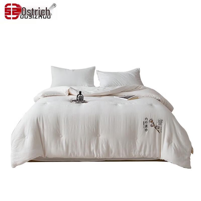 Ousizhuo Washed Cotton Jacquard Quilt