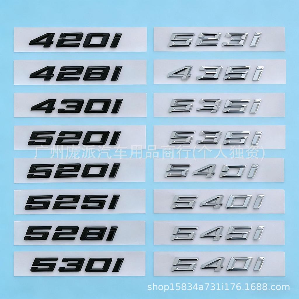 Compatibel met BMW 3-, 4-, 5-serie, 325i, 528i, 230i en 430i modellen van 2020-2023 met aangepaste achteremblemen en uitlaatpijpen.