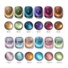 Nail Gel Polish 8ml Nail Polish Small Light Bulb Crystal Cat's Eye Glue Set Manicure Ice Transparent Aurora Flash Nail Polish Glue