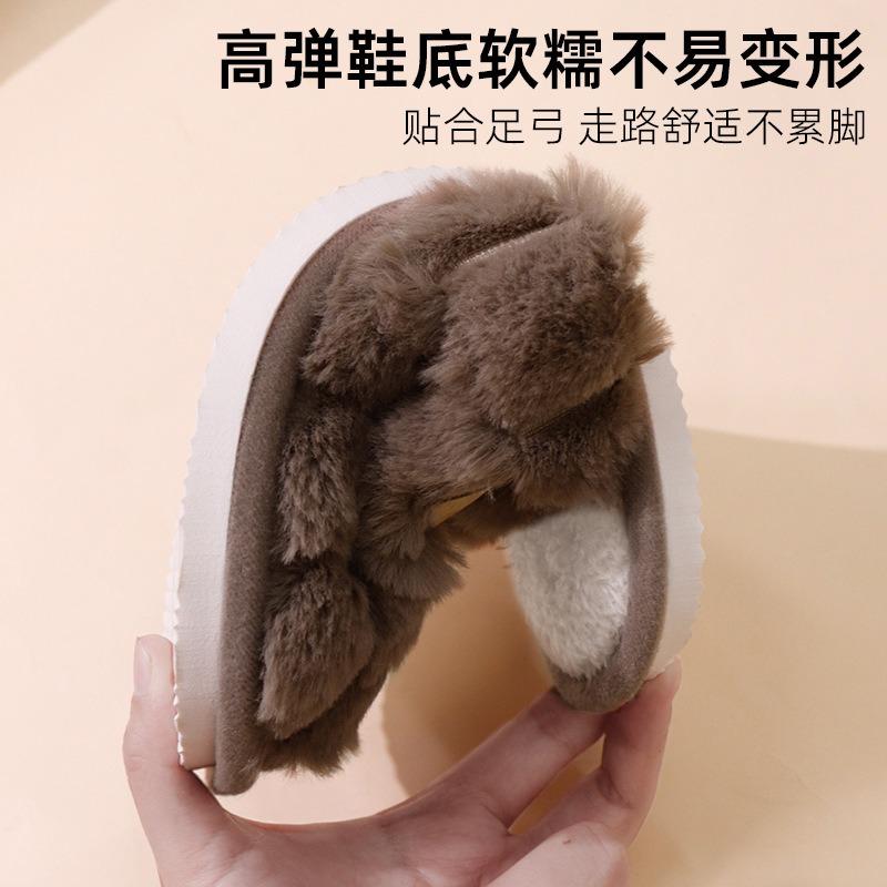 New hexagonal leather standard fluffy slippers for home use with thick bottom warm and non-slip cotton mop thickened and velvet