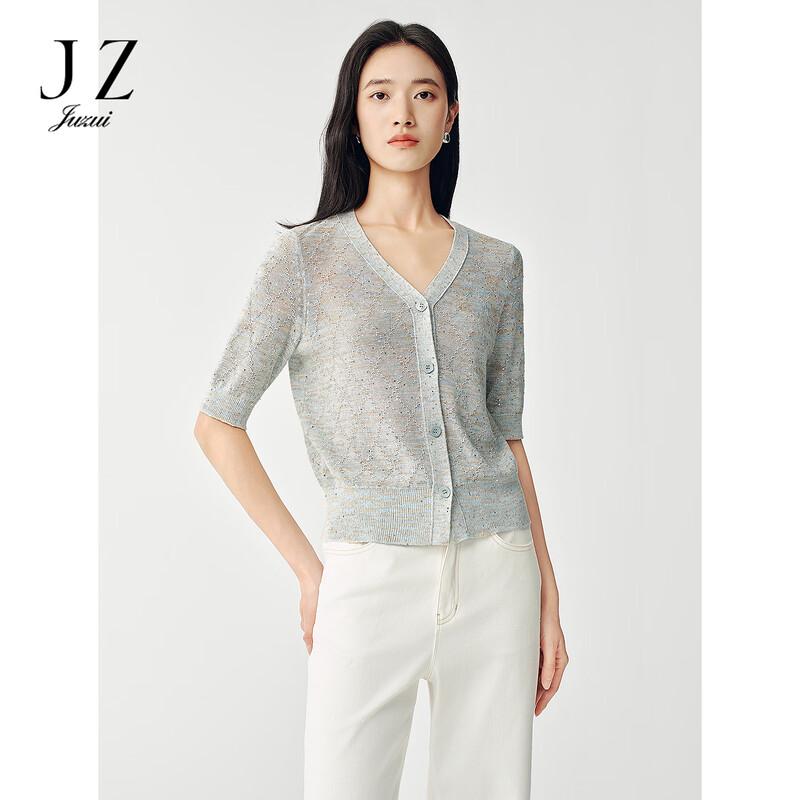JUZUI Women's Romantic Beaded H-line Knit Cardigan