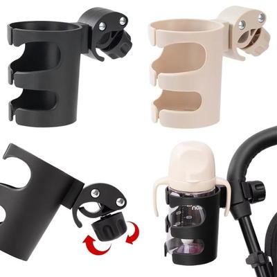 Adjustable Clamp Stroller Cup Holder Black Plastic Bicycle Bottle Rack  for Pram Pushchair