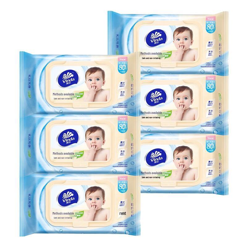 Vinda Baby Hand & Mouth Wipes
