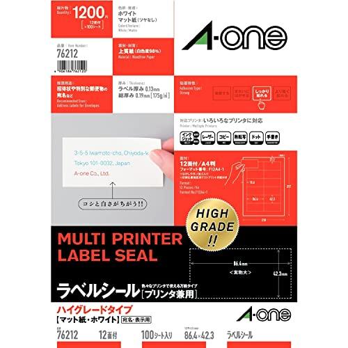 

Наклейка A-One Label высокого качества Type 12 страниц 100 листов 76212