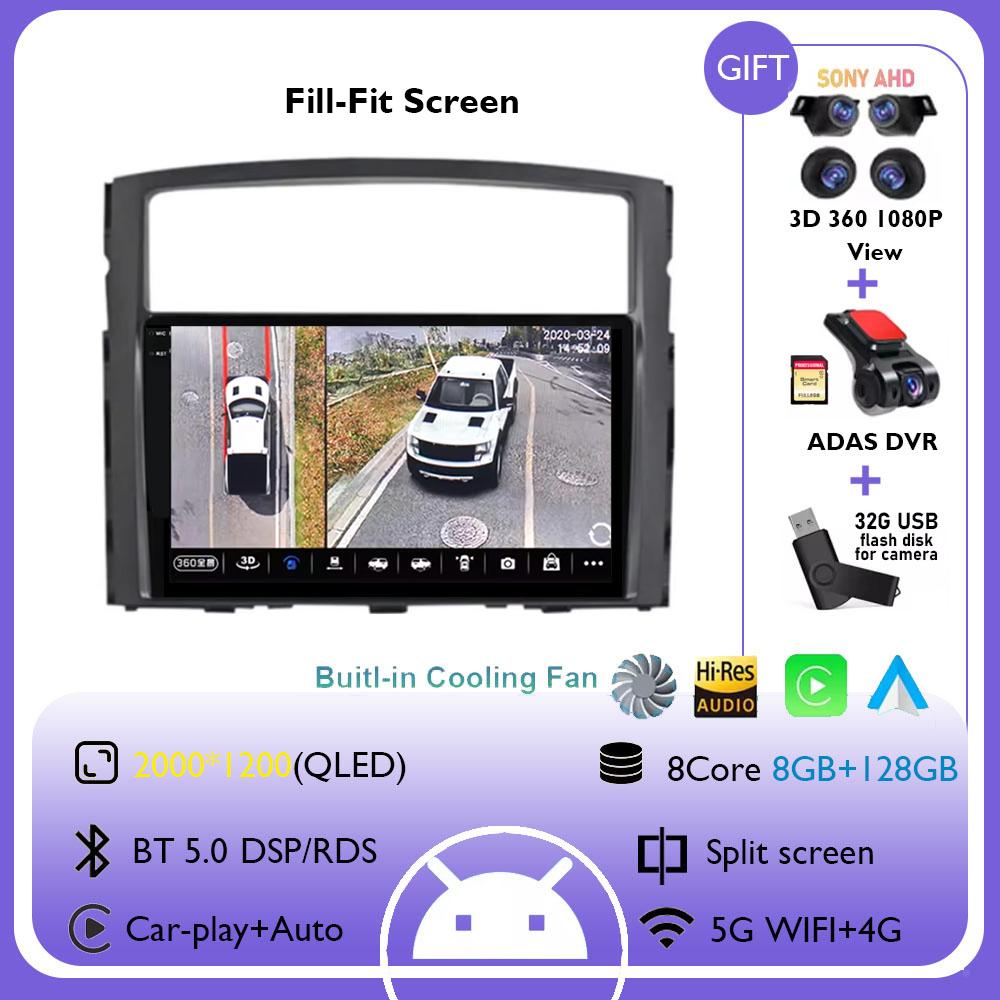 9" For Mitsubishi Pajero 4 V80 V90 2006 - 2014 Android 14 Car Radio Stereo Wireless Carplay Auto Multimedia Player GPS 4G+WIFI