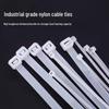 Miaojiayi Nylon Plastic Self-locking Cable Ties