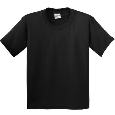 Childrens Unisex Heavy Cotton T-Shirt (Pack Of 2)