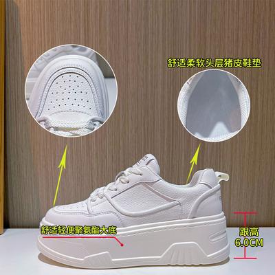 Leather Little White Shoes Women's 2025 Spring New Thick-soled Muffin Shoes Casual Versatile Shoes Children's Low-top Sports Women's Shoes