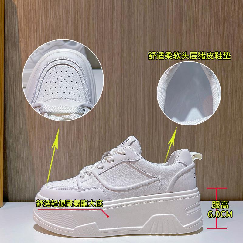 Leather little white shoes women's 2025 spring new thick-soled muffin shoes casual versatile shoes children's low-top sports women's shoes