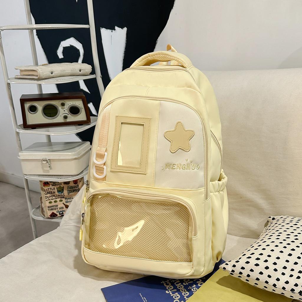 Japanese Small Student Backpack Set With Patching For School Use