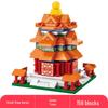 Lele Brothers Tiananmen Building Blocks - Promoting Children's Intelligence with This Beijing Architecture Toy for Boys.