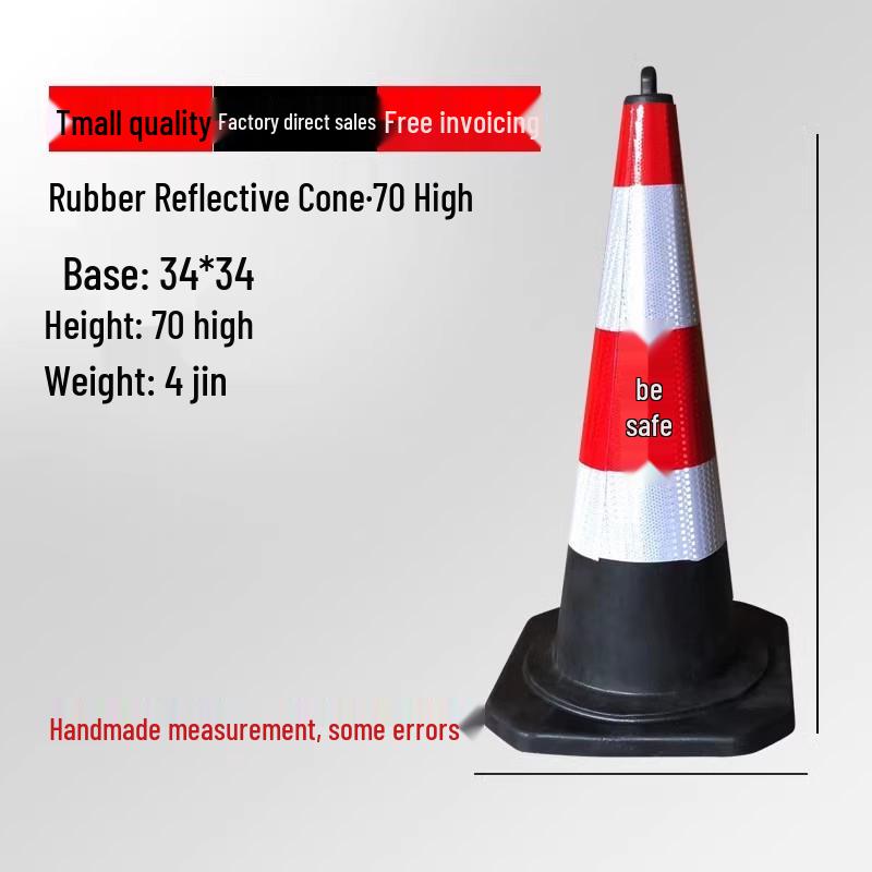 Reflective Traffic Cone Barrier - 70cm/90cm Construction Road Cylinder