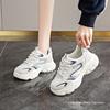 High-quality versatile dad shoes women's 2025 new spring and autumn small man thick-soled heightening casual sports shoes