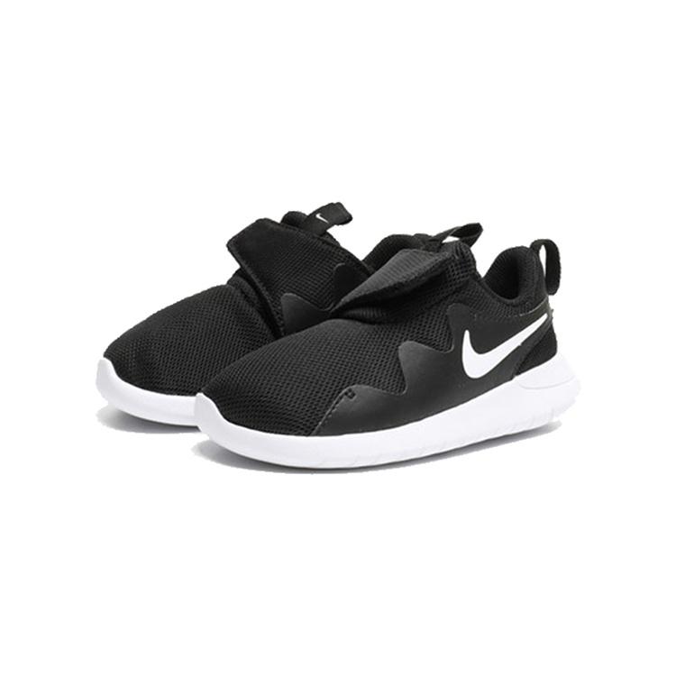 (TD) Nike Tessen Running Shoes Baby AH5233-003