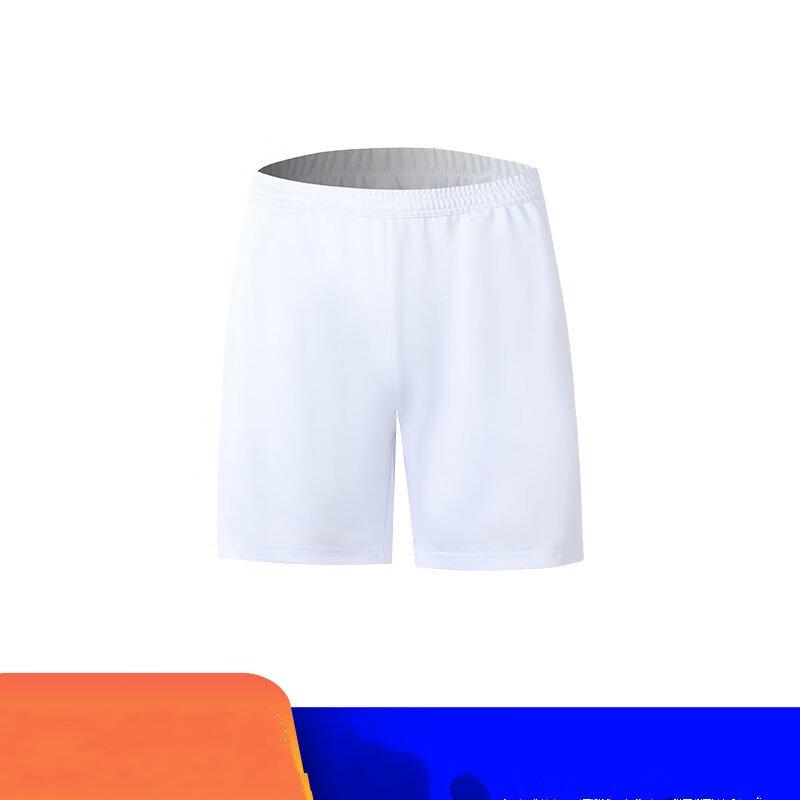 Miling Unisex Badminton Training Set M