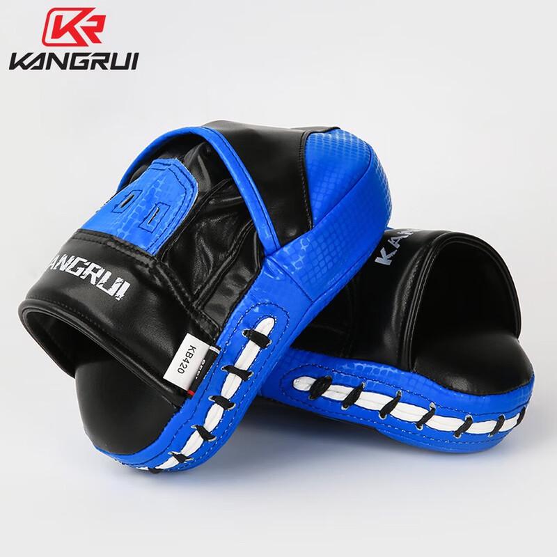 Kangrui Combat Sports Training Pads