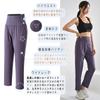 Pluviva Yoga Jogger Gym Hot Sports Beautiful Women's Pants, Tracksuit, Running, Training, Pants, Yoga, Pilates, Wear, Yoga, Pants, Fitness, Legs,