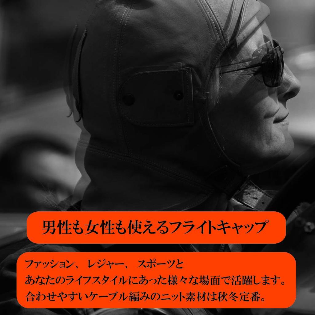 Keys Pilot Cap with Ear Flaps Gray Unisex Adjustable Size Available In Plus Sizes Aviator Flight Cap Autumn Winter Cold Protection Durable Stylish