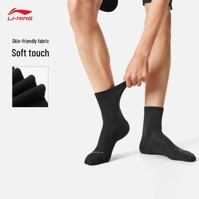 Li-Ning x Disney Mickey Mouse Mid-Calf Socks (3-Pack) M