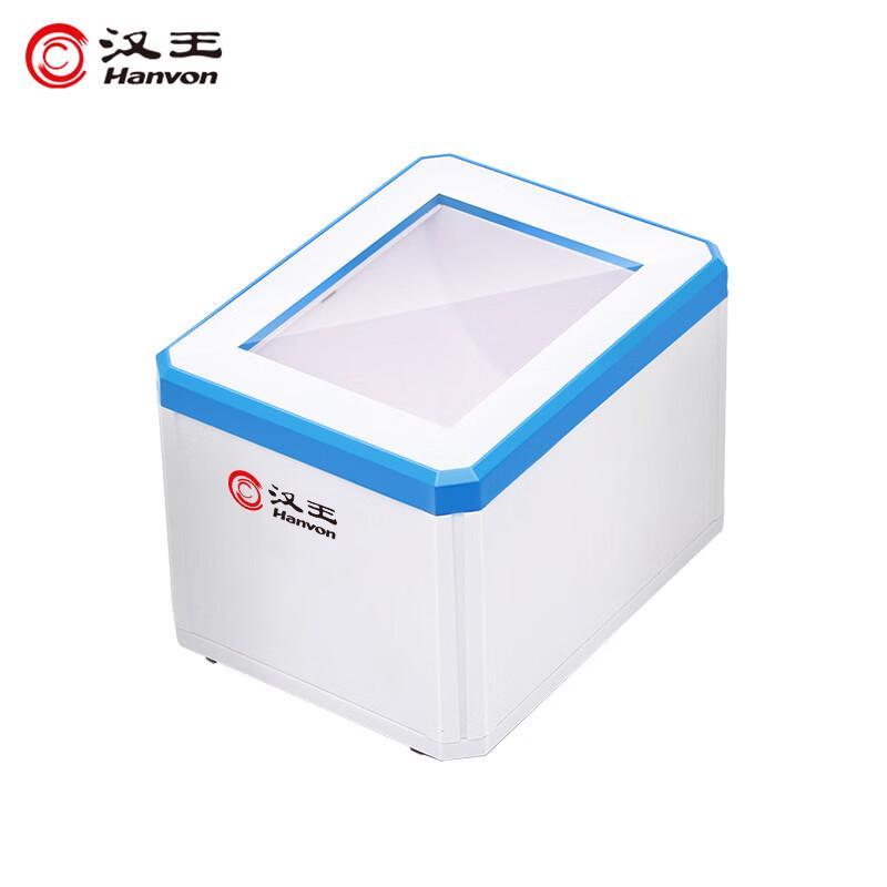 Hanvon HW-1051N 2D Barcode Payment Scanner Box