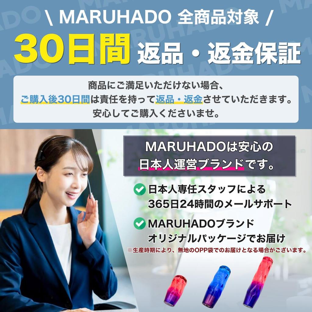 MARUHADO Crystal Shift Knob Universal Truck Shift Lever M8 M10 M12 P1.25 AT MT 200mm 20cm Blue/Purple