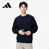 Men's Fashion Crewneck Sweatshirt
