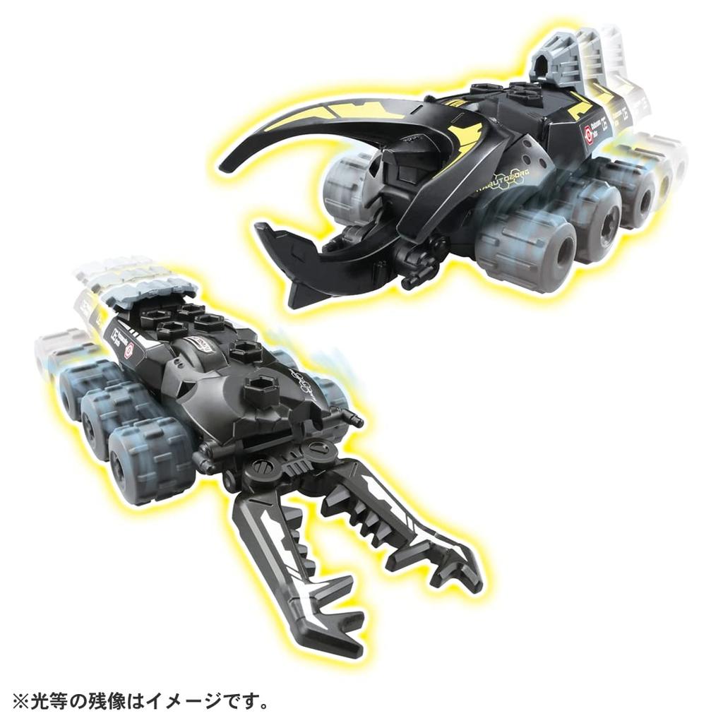 Kabutoborg Giraffe vs Atlas Serious Battle Double Set KB-06