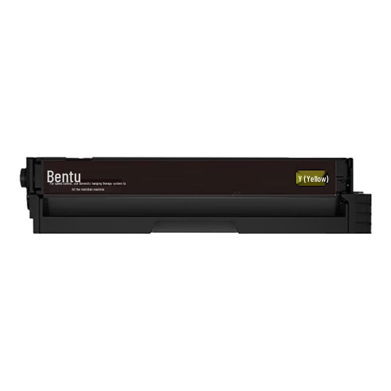 Pantum CP1150/CM1150 Series Color Laser Printing Products CN plug (adapter included)