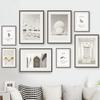 Mezquita islámica Marruecos Corán galería puerta cuadro sobre lienzo para pared carteles nórdicos e impresiones fotos de pared para decoración para sala de estar