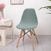 Thickened Waterproof Corn Geems Shell Chair Cover Dust Chair Cover Wear-Resistant Curved Reception Club Chair Cover