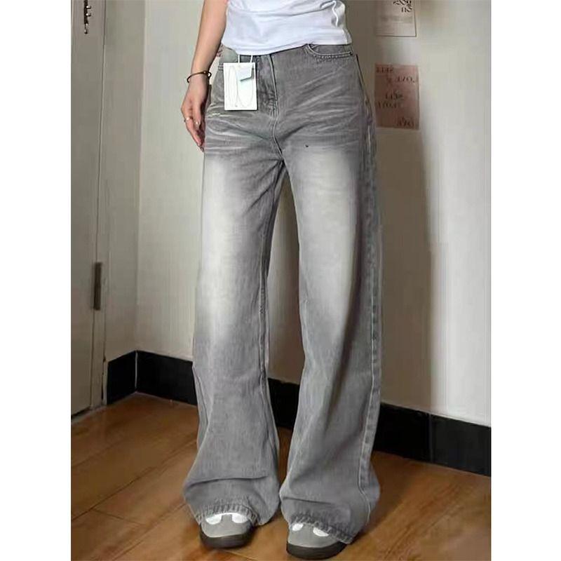 Women's Trendy Vintage Washed Grey Tie-Dye Micro-Flare Jeans with Loose Casual Straight Leg Drape