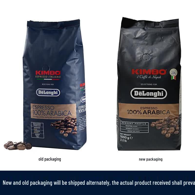 DeLonghi KIMBO Gold Label Arabica Coffee Beans 1kg