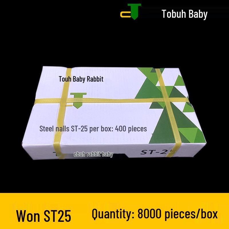 Tubaobao National Standard Steel and Glue Strip Nails: ST18, 25, 32, 38, 45, 50, 64.