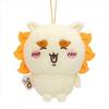 Chestnut Manju Shisa Mascot (Shisa)
