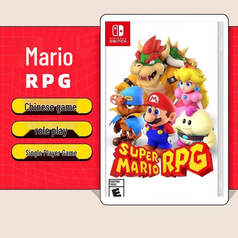 

Nintendo Switch Mario RPG Ремейк (Зарубежная английская версия)