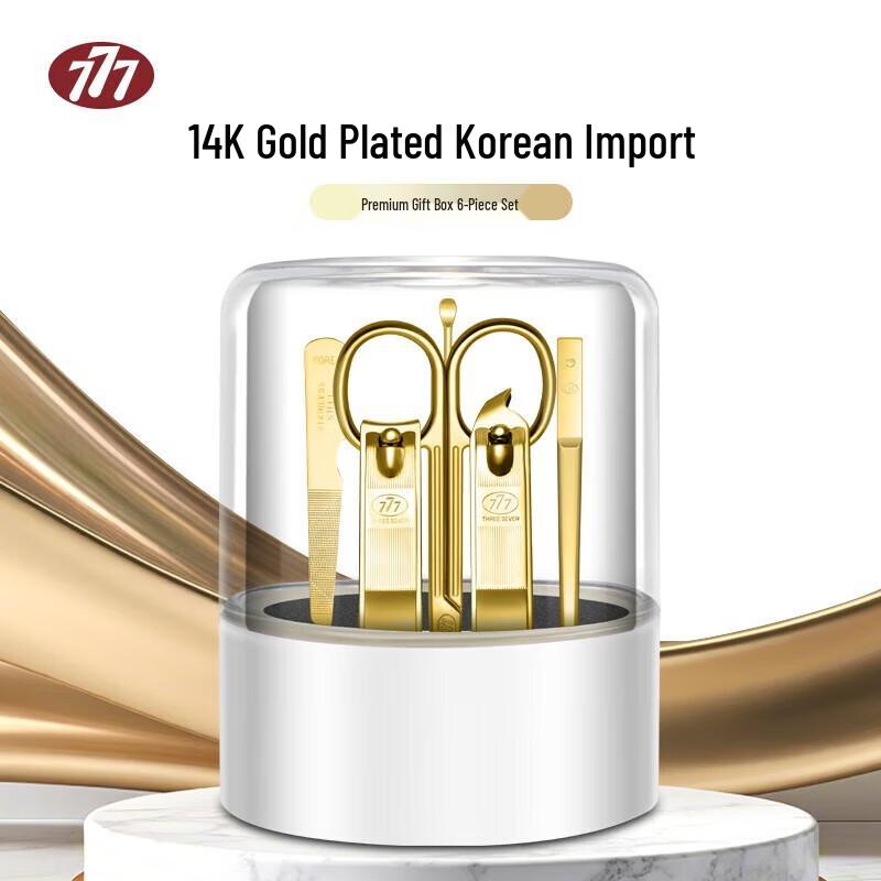 777 Korean Manicure Set