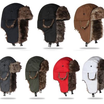 Pălărie rusească unisex pentru bărbați și femei, tip Trapper Bomber, călduroasă, cu clape pentru urechi, șapcă de iarnă pentru schi, din blană artificială pufoasă, culoare solidă, accesoriu pentru cap, bonetă