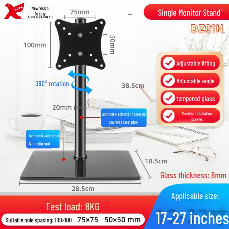 

Багатофункціональна підставка для монітора 14-27 дюймів для настільних комп ютерів